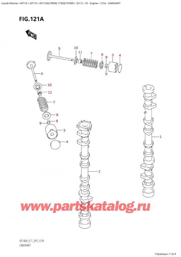  ,  , Suzuki Suzuki DF115A ZL / ZX FROM 11503Z-910001~  (E11 019)  2019 , Camshaft