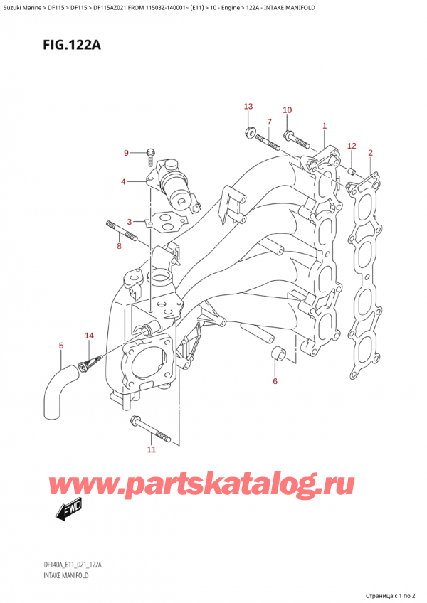  ,   , Suzuki Suzuki DF115A ZL / ZX FROM 11503Z-140001~  (E11 021)  2021 , Intake Manifold