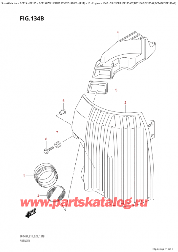   ,   , Suzuki Suzuki DF115A ZL / ZX FROM 11503Z-140001~  (E11 021)  2021 ,  (Df115Ast, Df115At, Df115Az, Df140At, Df140Az) - Silencer  (Df115Ast,Df115At,Df115Az,Df140At,Df140Az)