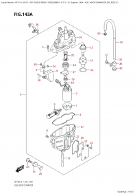 143A - Fuel Vapor  Separator (E01,E03,E11) (143A -    (E01, E03, E11))