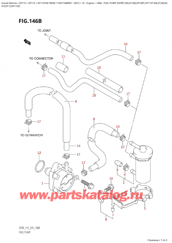  ,   , Suzuki Suzuki DF115TK6 L / X FROM 11501F-680001~ (E01) - 2006  2006 , Fuel  Pump  (Df90T:(K6,K7,K8),Df100T,Df115T:(K6,K7,K8,K9,