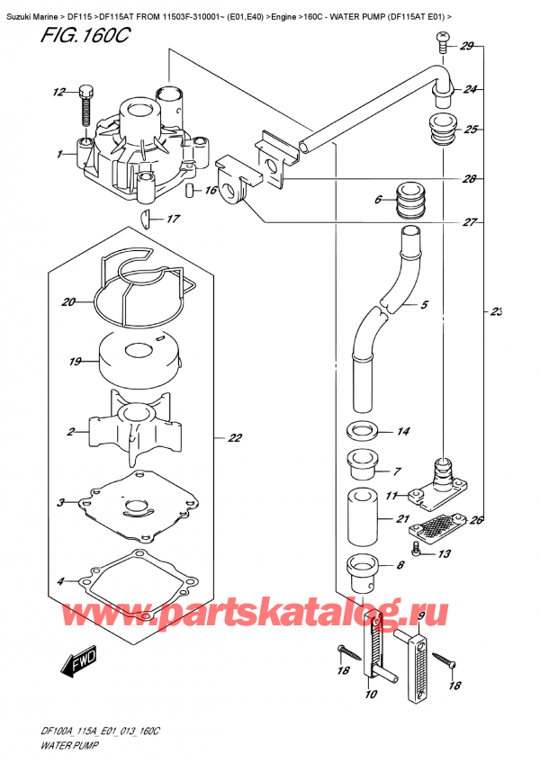 ,   , SUZUKI DF115A TL / TX FROM 11503F-310001~ (E01)  2013 ,   (Df115At E01) - Water Pump (Df115At E01)