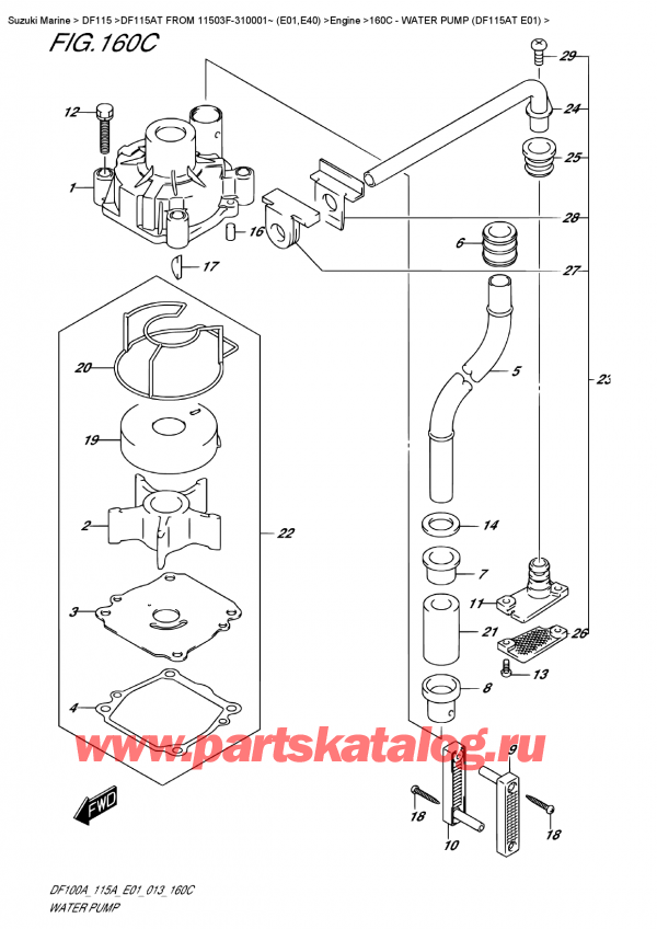 ,    , SUZUKI DF115A TL / TX FROM 11503F-310001~ (E01)  2013 , Water Pump (Df115At E01) -   (Df115At E01)