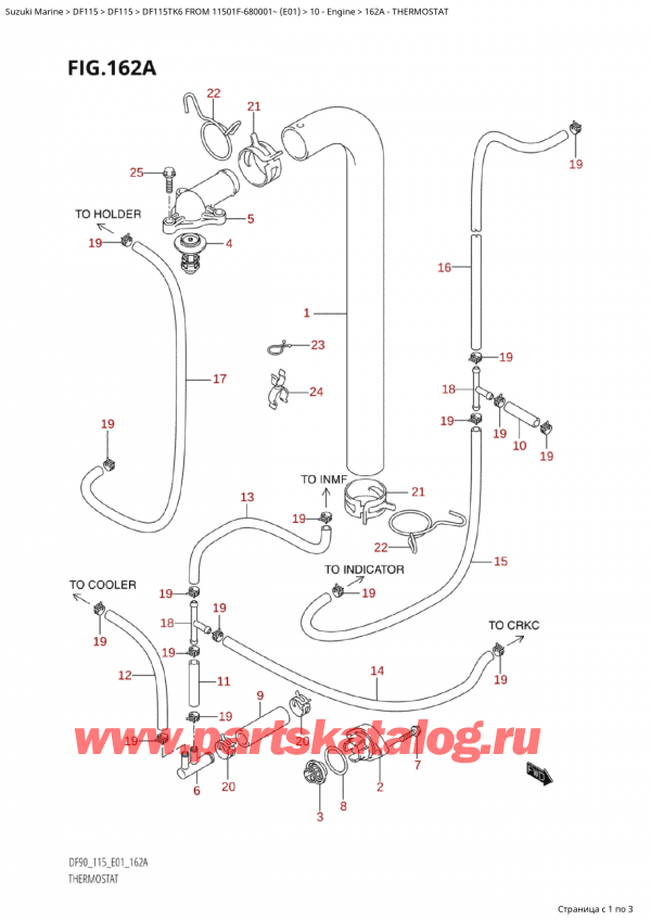  ,   , Suzuki Suzuki DF115TK6 L / X FROM 11501F-680001~ (E01) - 2006,  / Thermostat