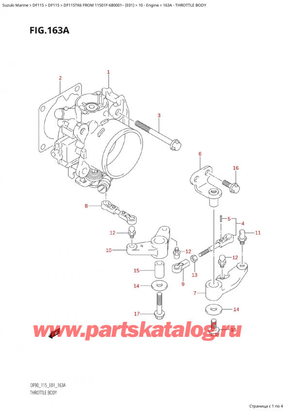 ,   , SUZUKI Suzuki DF115TK6 L / X FROM 11501F-680001~ (E01) - 2006  2006 , Throttle Body