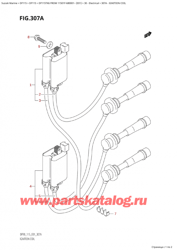   ,   , Suzuki Suzuki DF115TK6 L / X FROM 11501F-680001~ (E01) - 2006,  