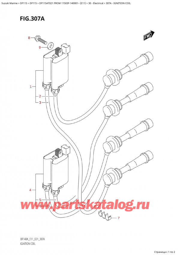  ,   , SUZUKI Suzuki DF115A TL / TX FROM 11503F-140001~  (E01 021), Ignition Coil -  