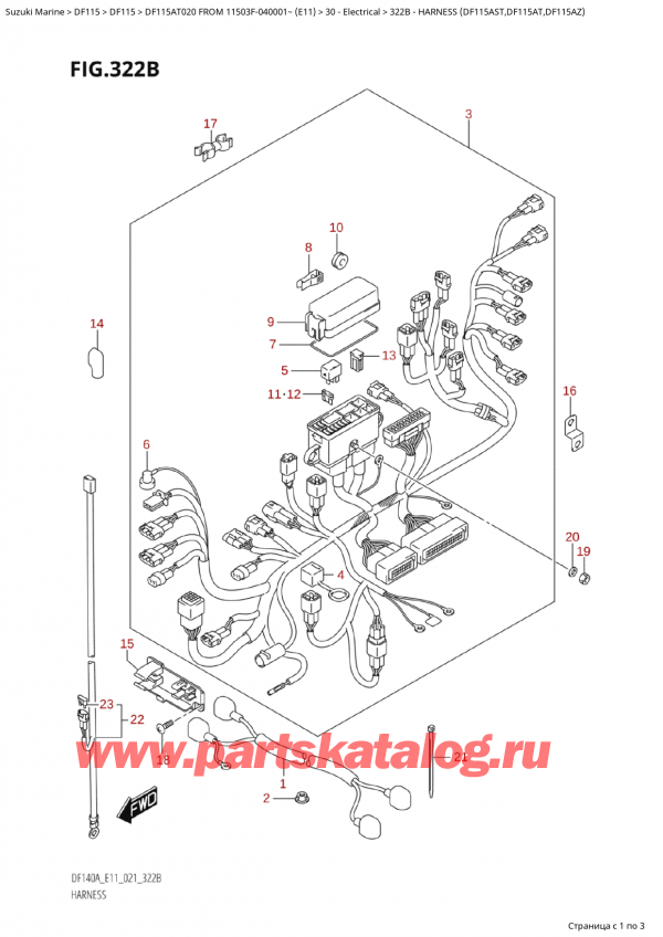  ,    , SUZUKI Suzuki DF115A TL / TX FROM 11503F-040001~  (E11 020)  2021 , Harness  (Df115Ast,Df115At,Df115Az)