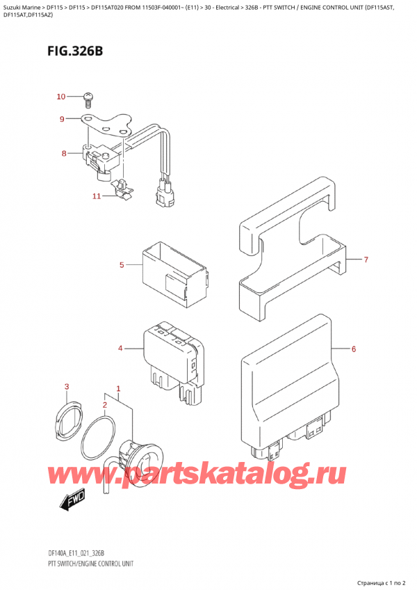 �������������, �� ��������� ���������, Suzuki Suzuki DF115A TL / TX FROM 11503F-040001~  (E11 020), Ptt  Switch  /  Engine  Control  Unit (Df115Ast,