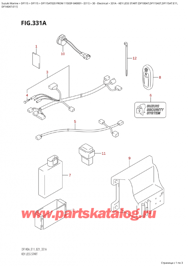 ����� ��������, �� ���������, SUZUKI Suzuki DF115A TL / TX FROM 11503F-040001~  (E11 020) ������ 2021 ����, Key  Less  Start  (Df100At,Df115Ast,Df115At:e11,
