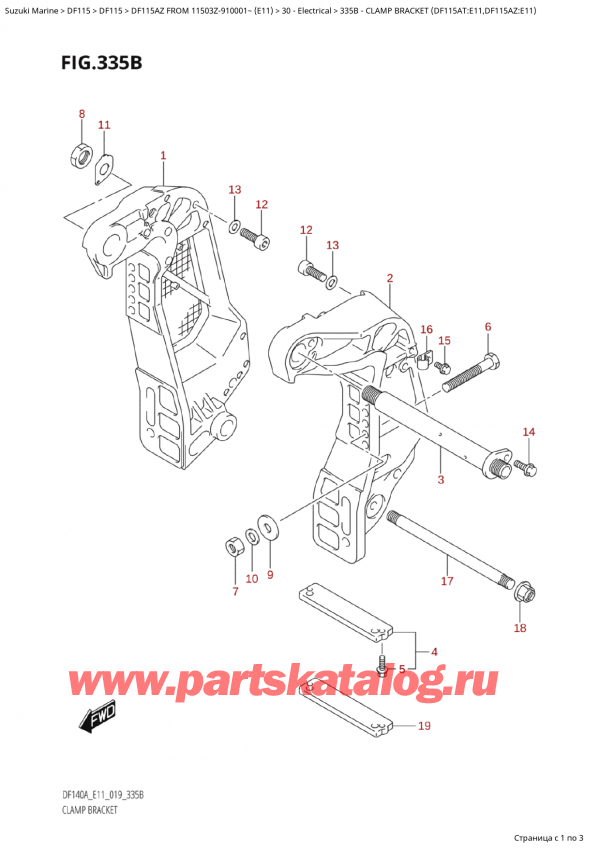 ,   , Suzuki Suzuki DF115A ZL / ZX FROM 11503Z-910001~  (E11 019)  2019 ,   (Df115At: e11, Df115Az: e11) - Clamp Bracket (Df115At:e11,Df115Az:e11)