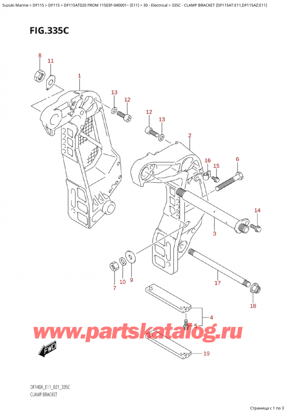 ,   , Suzuki Suzuki DF115A TL / TX FROM 11503F-040001~  (E11 020),   (Df115At: e11, Df115Az: e11)