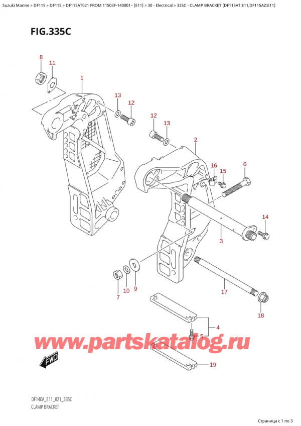  ,   , Suzuki Suzuki DF115A TL / TX FROM 11503F-140001~  (E01 021), Clamp Bracket (Df115At:e11,Df115Az:e11)