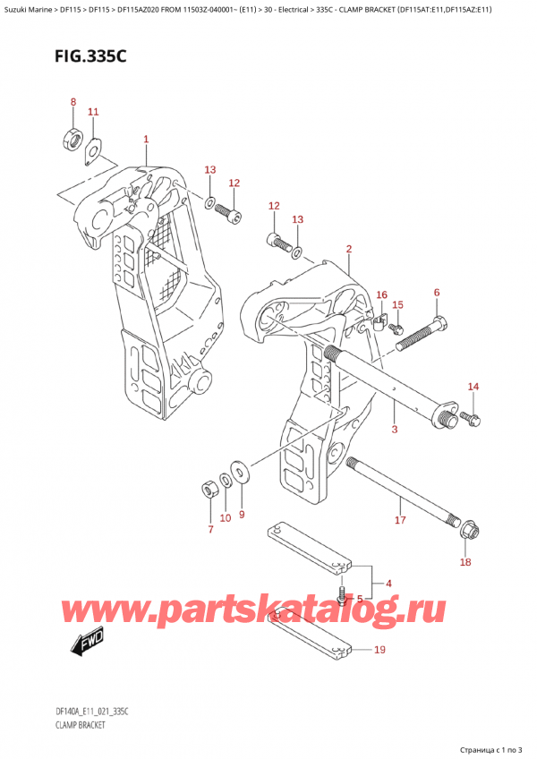  ,   , SUZUKI Suzuki DF115A ZL / ZX FROM 11503Z-040001~  (E11 020),   (Df115At: e11, Df115Az: e11)