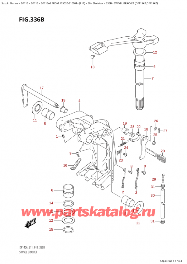  ,  , Suzuki Suzuki DF115A ZL / ZX FROM 11503Z-910001~  (E11 019), Swivel Bracket (Df115At,Df115Az)