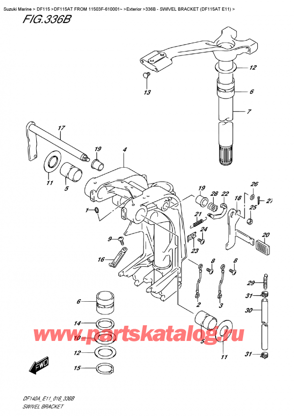  ,    , SUZUKI DF115AT L/X FROM 11503F-610001~ (E11), Swivel  Bracket (Df115At  E11) -   (Df115At E11)