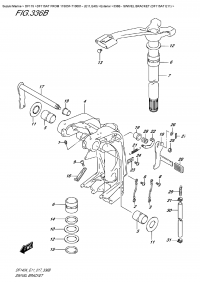 336B  -  Swivel Bracket  (Df115At  E11) (336B -   (Df115At E11))