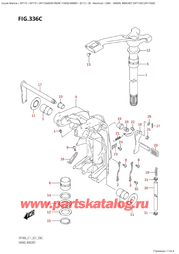  ,   , Suzuki Suzuki DF115A ZL / ZX FROM 11503Z-040001~  (E11 020),   (Df115At, Df115Az)