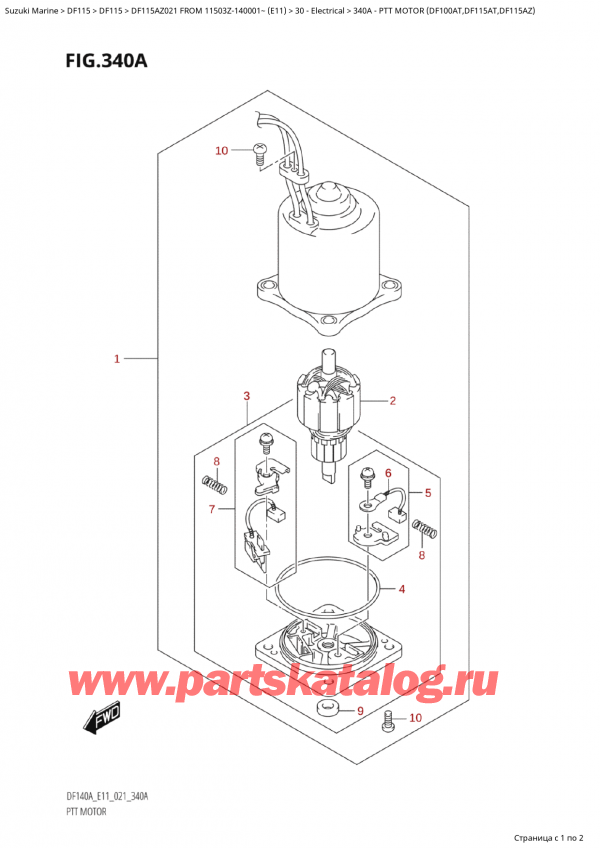   ,    , Suzuki Suzuki DF115A ZL / ZX FROM 11503Z-140001~  (E11 021)  2021 ,   (Df100At, Df115At, Df115Az)