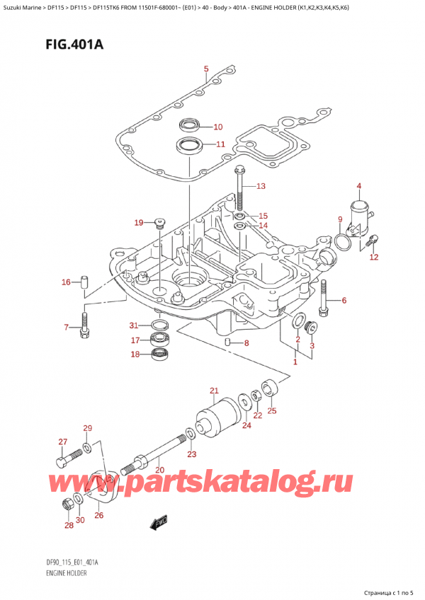  ,    , Suzuki Suzuki DF115TK6 L / X FROM 11501F-680001~ (E01) - 2006,   (K1, K2, K3, K4, K5, K6) - Engine Holder (K1,K2,K3,K4,K5,K6)