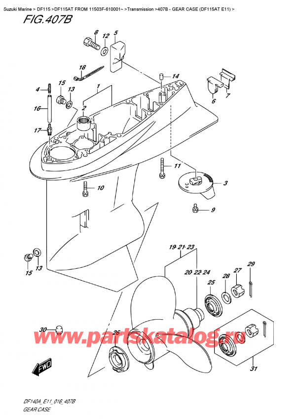   , , SUZUKI DF115AT L/X FROM 11503F-610001~ (E11), Gear  Case (Df115At E11)