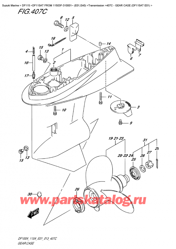  ,   , Suzuki DF115A TL / TX FROM 11503F-310001~ (E01)  2013 , Gear Case   (Df115At  E01)