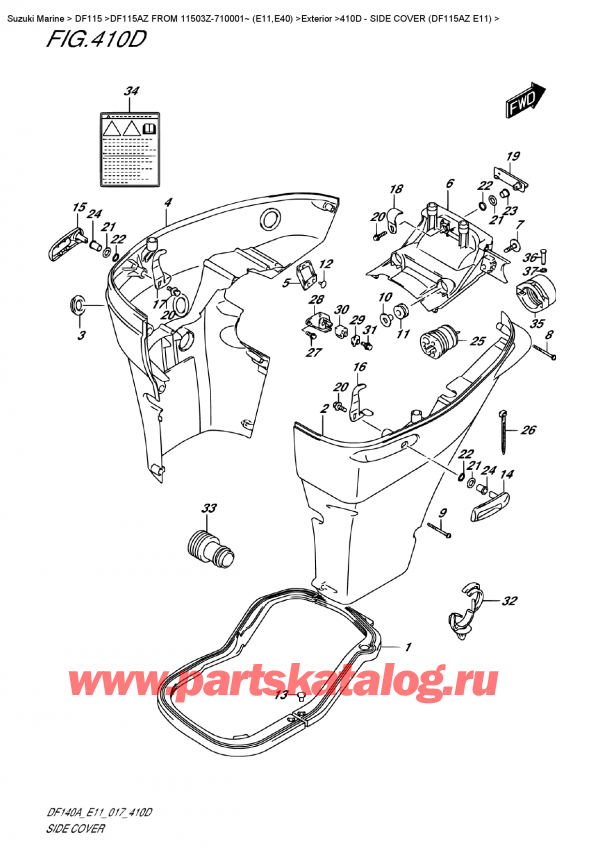 �������������, �� ��������� �����, Suzuki DF115A ZL / ZX FROM 11503Z-710001~ (E11), Side Cover  (Df115Az  E11) - ������� ������ (Df115Az E11)