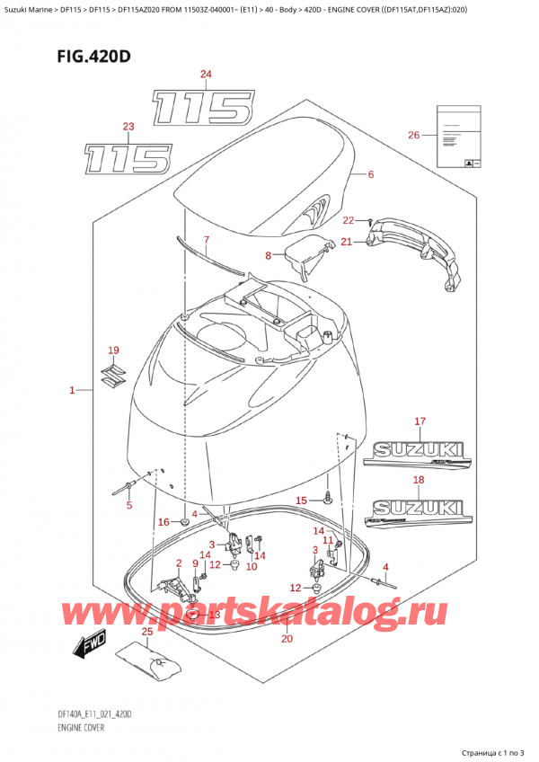  ,   , Suzuki Suzuki DF115A ZL / ZX FROM 11503Z-040001~  (E11 020)  2020 ,   () ( (Df115At, Df115Az) : 020)