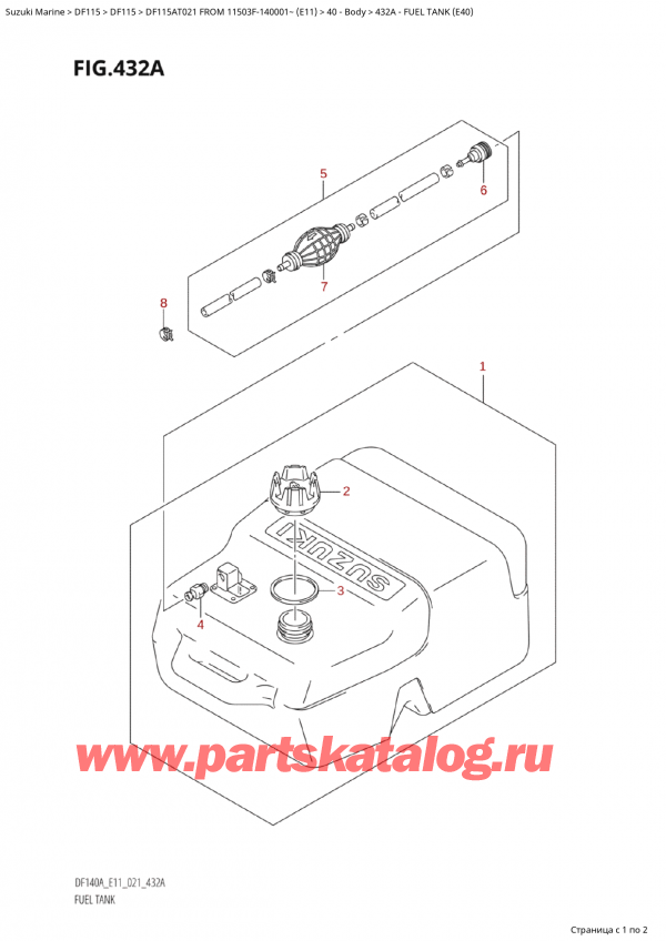 ,   ,  Suzuki DF115A TL / TX FROM 11503F-140001~  (E01 021),   (E40)