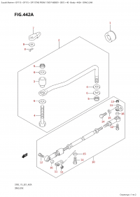 442A - Drag Link (442A -  )