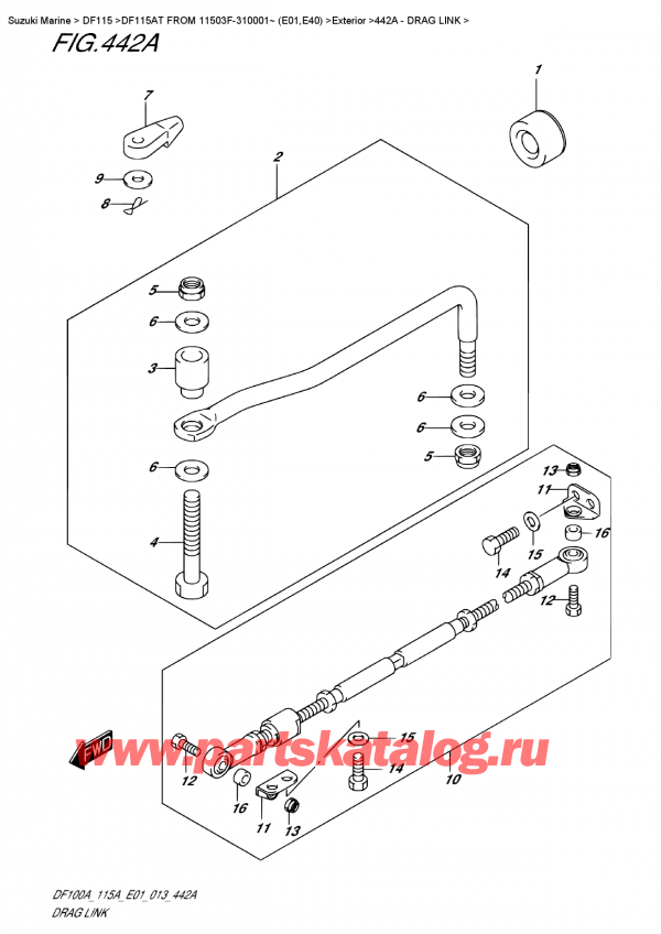 ��������� ������������ ��������, �� �������� �����, Suzuki DF115A TL / TX FROM 11503F-310001~ (E01), Drag Link