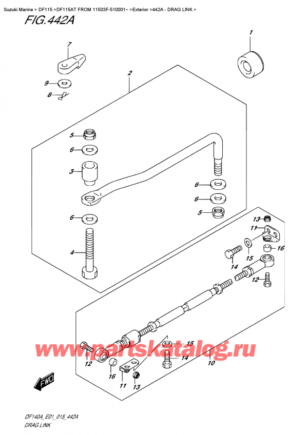 ��������, �� ��������� ���������, SUZUKI DF115A TL FROM 11503F-510001~ (E01) ������ 2015 ����, Drag  Link - ������������� ����