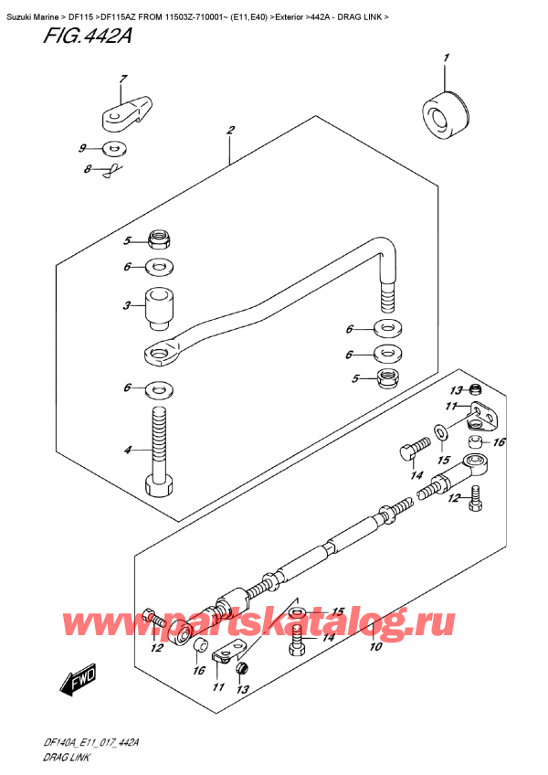 �������������, , Suzuki DF115A ZL / ZX FROM 11503Z-710001~ (E11) ������ 2017 ����, Drag Link