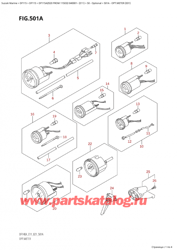  ,   , Suzuki Suzuki DF115A ZL / ZX FROM 11503Z-040001~  (E11 020), :  (E01)