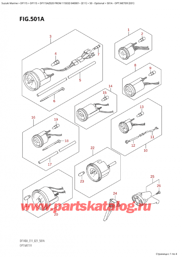  ,    ,  Suzuki DF115A ZL / ZX FROM 11503Z-040001~  (E11 020), :  (E01)