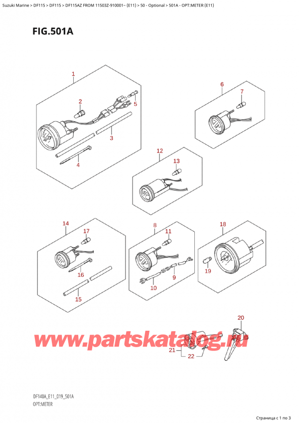  ,    ,  Suzuki DF115A ZL / ZX FROM 11503Z-910001~  (E11 019)  2019 , :  (E11)