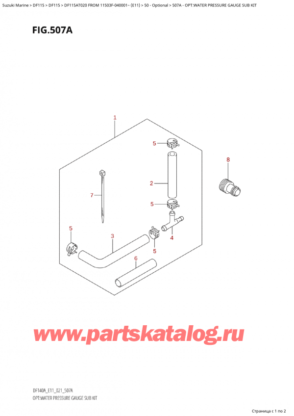 ,   , SUZUKI Suzuki DF115A TL / TX FROM 11503F-040001~  (E11 020), Opt:water  Pressure Gauge Sub  Kit