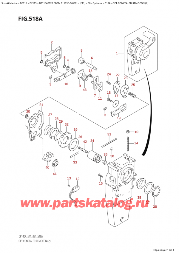  ,    ,  Suzuki DF115A TL / TX FROM 11503F-040001~  (E11 020)  2021 , :  ,   (2) - Opt:concealed Remocon (2)