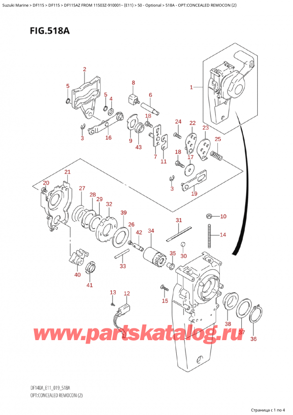 ,   , SUZUKI Suzuki DF115A ZL / ZX FROM 11503Z-910001~  (E11 019), :  ,   (2)