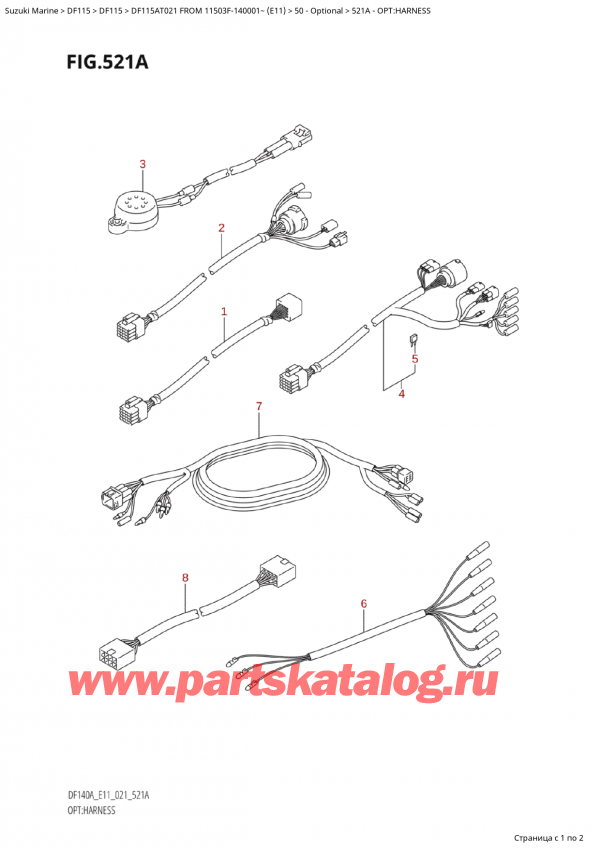 ������ ������������ ��������, �� �������� �����, Suzuki Suzuki DF115A TL / TX FROM 11503F-140001~  (E01 021) ������ 2021 ����, �����: ���� �������� - Opt:harness