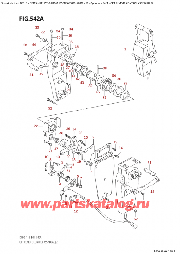 ,  , Suzuki Suzuki DF115TK6 L / X FROM 11501F-680001~ (E01) - 2006, Opt:remote  Control Assy Dual (2)