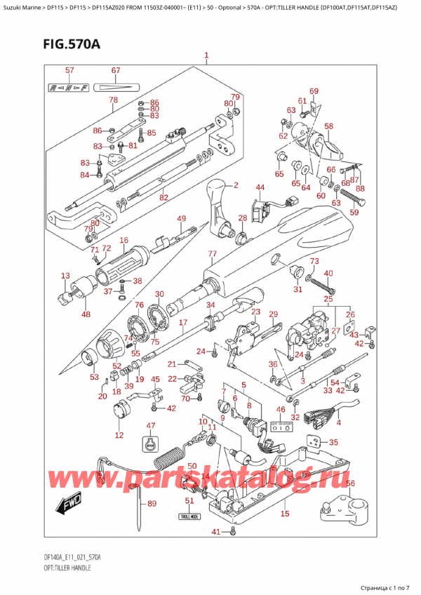   ,   , SUZUKI Suzuki DF115A ZL / ZX FROM 11503Z-040001~  (E11 020)  2020 , :  (Df100At, Df115At, Df115Az)