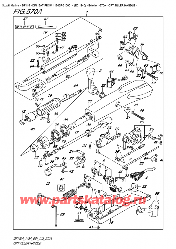  ,    , Suzuki DF115A TL / TX FROM 11503F-310001~ (E01)  2013 , Opt:tiller  Handle