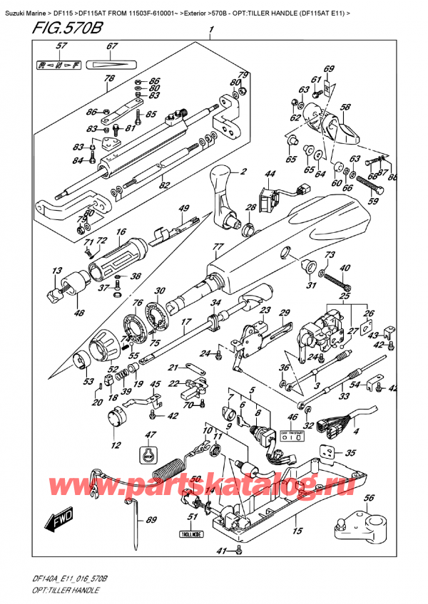  ,  , SUZUKI DF115AT L/X FROM 11503F-610001~ (E11), Opt:tiller  Handle  (Df115At  E11) - :  (Df115At E11)
