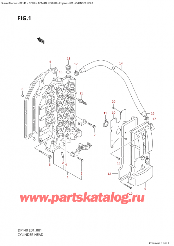   ,   , Suzuki  Suzuki DF140T L / X K2 (E01 2020),   
