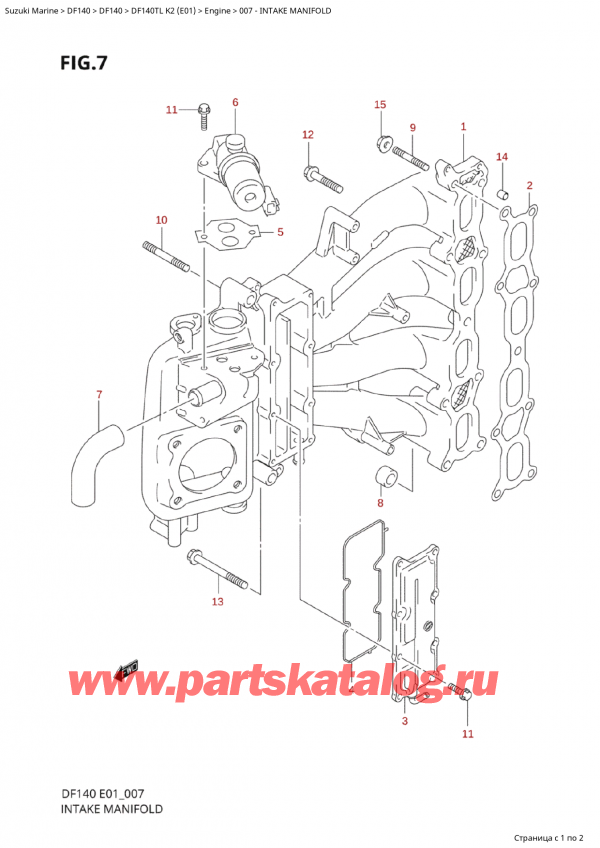 �������������, �� ��������� �������� �����, ������  Suzuki DF140T L / X K2 (E01 2020) ������ 2002 ����, Intake Manifold
