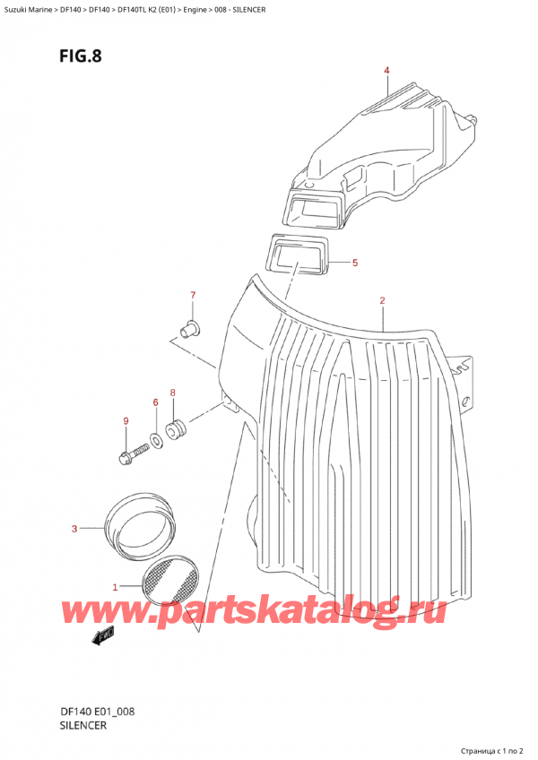 ����� ��������, �� ��������� ���������, Suzuki  Suzuki DF140T L / X K2 (E01 2020), ��������� - Silencer