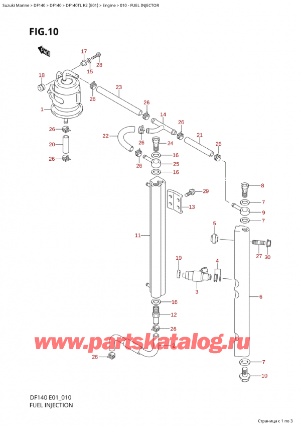 �������������, �� ��������� �������� �����, Suzuki  Suzuki DF140T L / X K2 (E01 2020) ������ 2002 ����, Fuel Injector