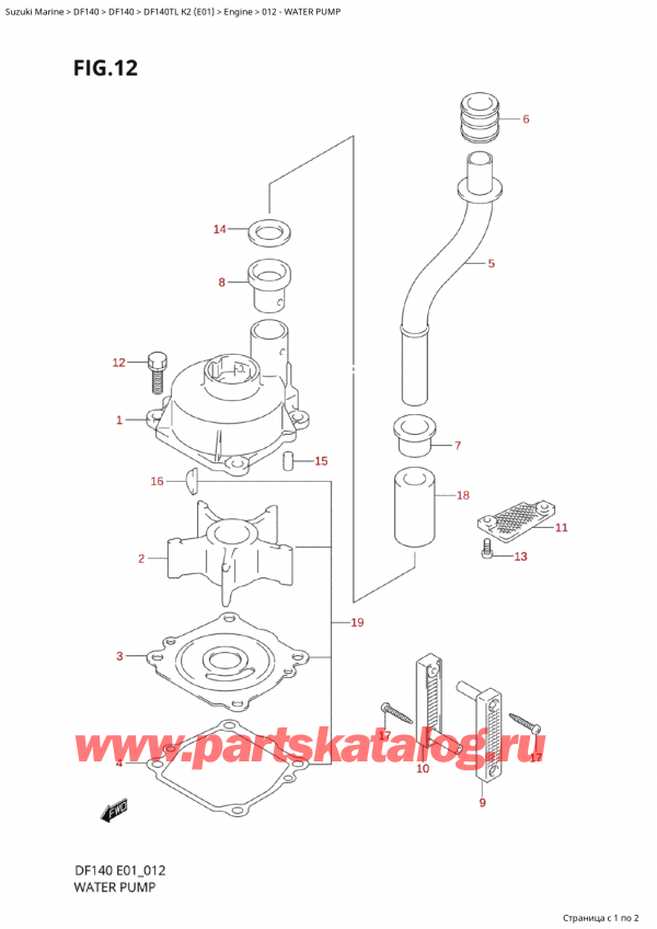  ,   , Suzuki  Suzuki DF140T L / X K2 (E01 2020)  2002 ,  