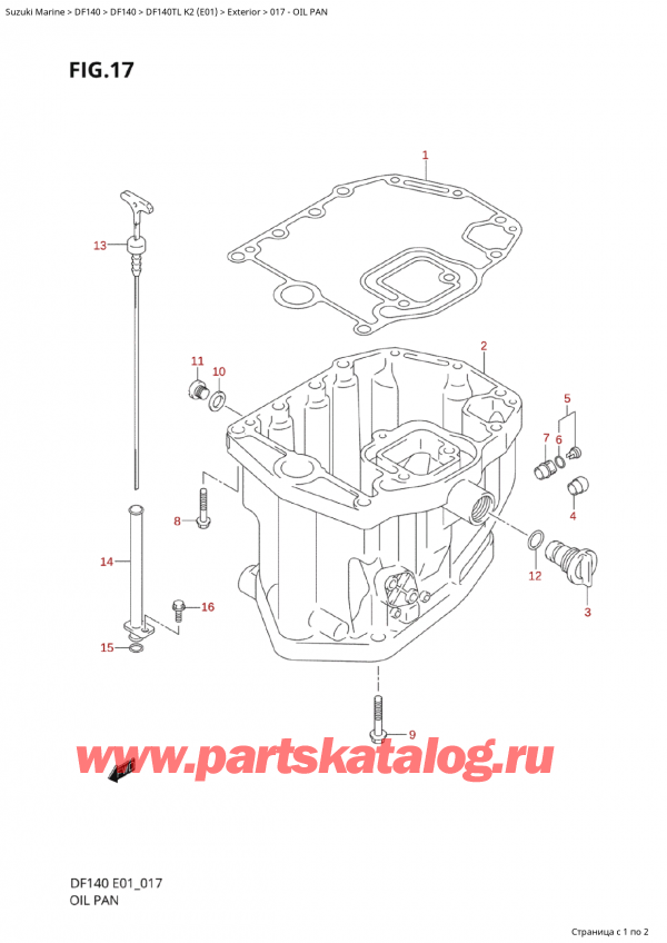 ,   , Suzuki  Suzuki DF140T L / X K2 (E01 2020)  2002 , Oil Pan -  